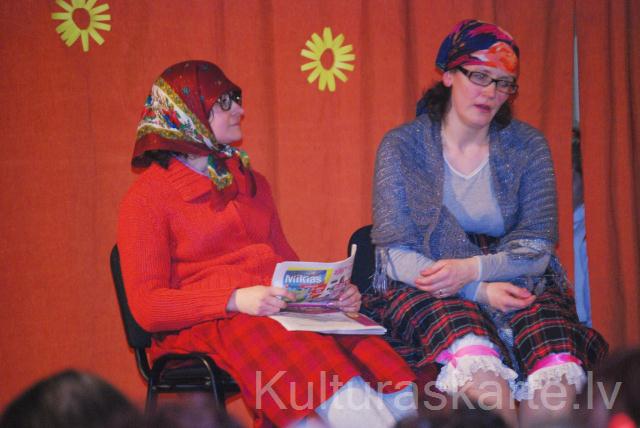 Dramatiskais kolektīvs ''Troksnis''